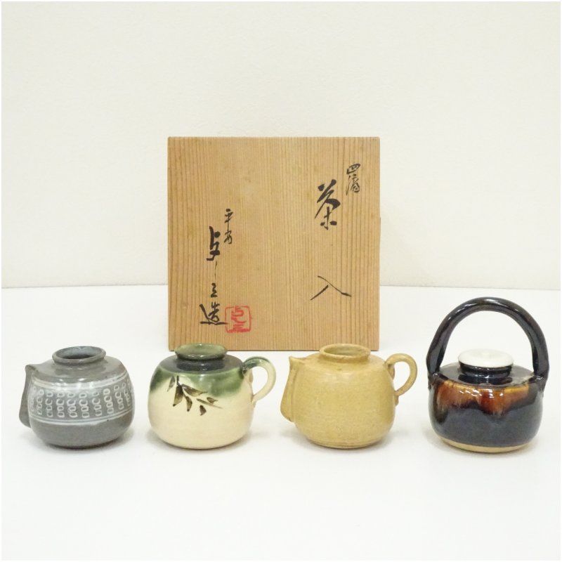 京焼 浅見与し三造 四滴茶入（共箱） 茶入れ 茶道 茶道具 おしゃれ