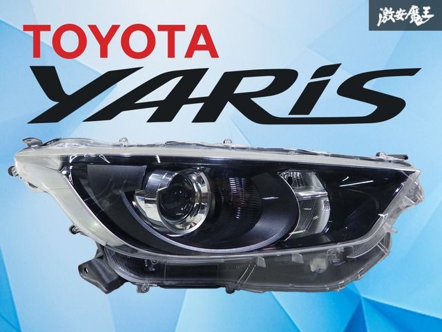 レンズ綺麗！】トヨタ純正 MXPA10 MXPA15 KSP210 ヤリス ハロゲン 