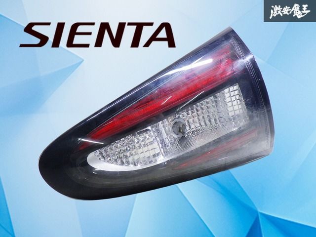 点灯確認済み】トヨタ純正 NSP170G NCP175G NHP170G 170系