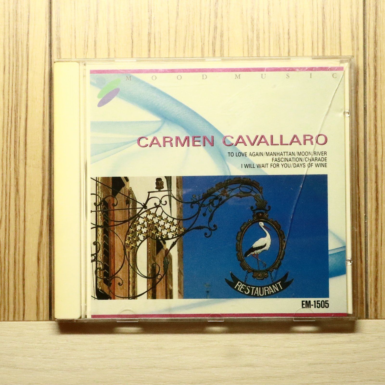 国内盤CD☆カーメン・キャバレロ/Carmen Cavallero□ CARMEN CAVALLARO