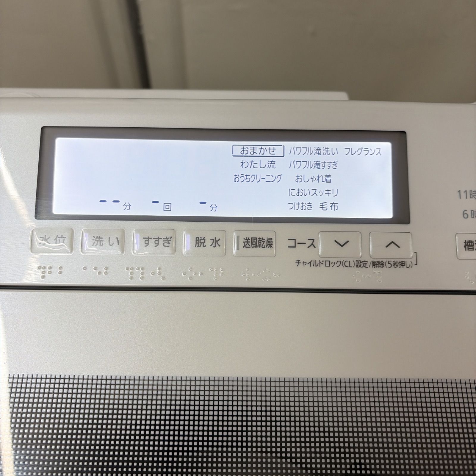 名古屋市近郊配送設置無料】R718 ☀️ Panasonic / パナソニック 洗濯 