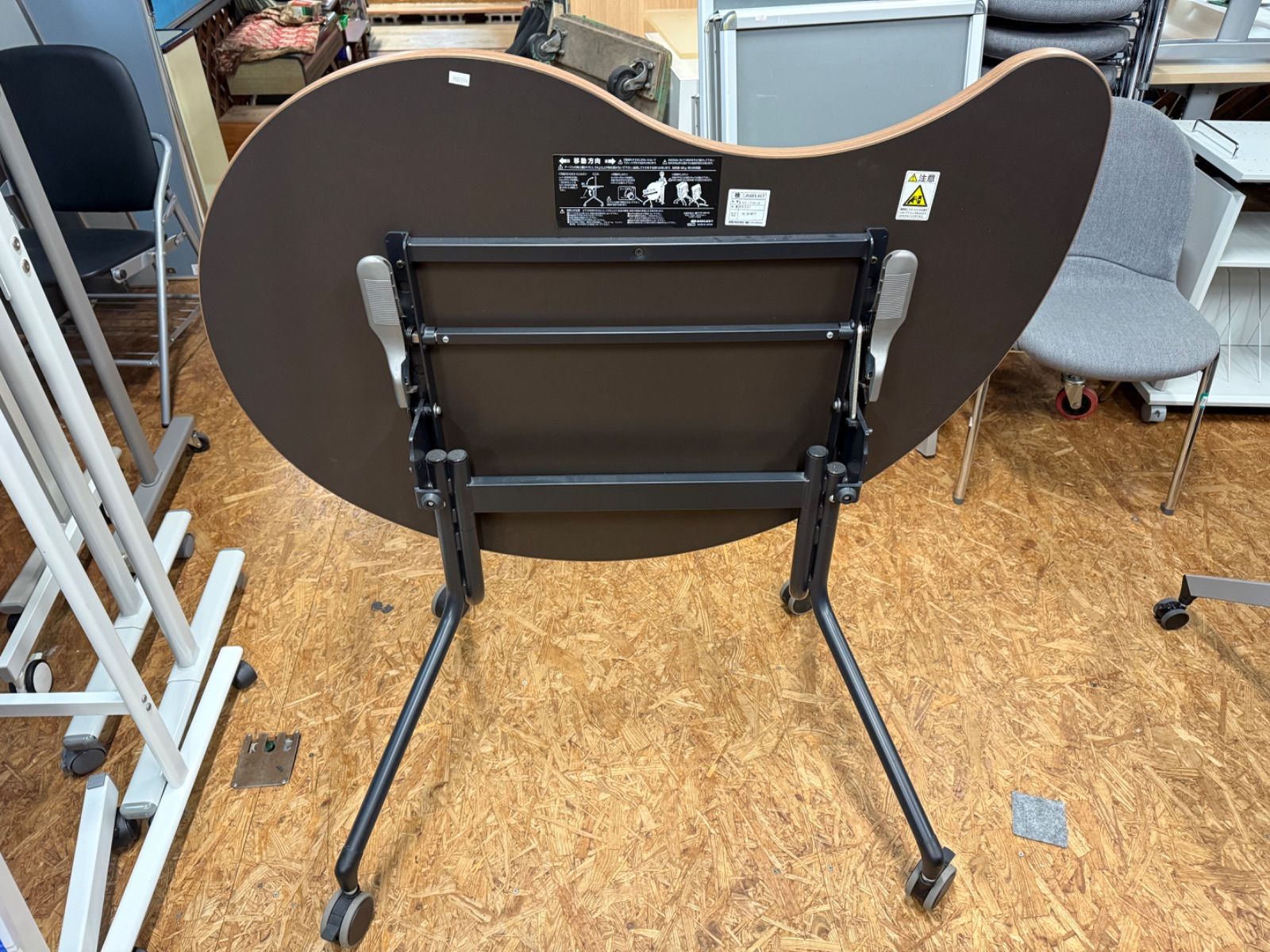 折りたたみテーブル　ホウトク　フラップテーブル 幅1100×高さ720mm キャスター付き スタッキングテーブル フォールディングテーブル ESC-FM-B フラップテーブル 幅1100×高さ720mm キャスター付き スタッキング