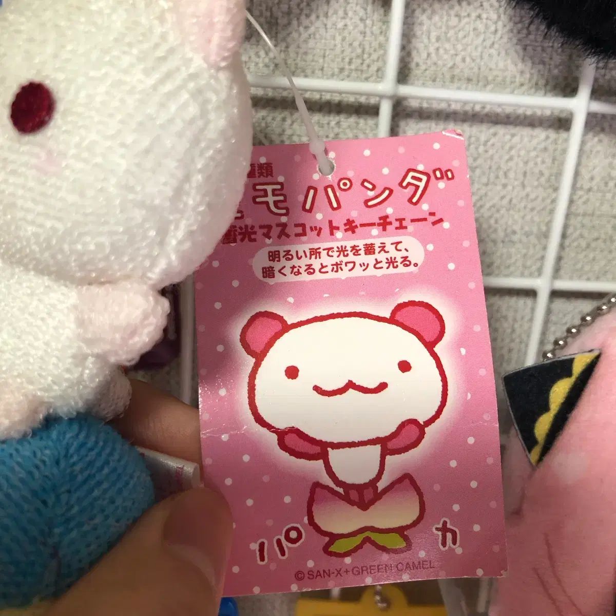 レコード むく様専用 中山美穂 LPレコード 9枚&めぞん一刻2枚セット