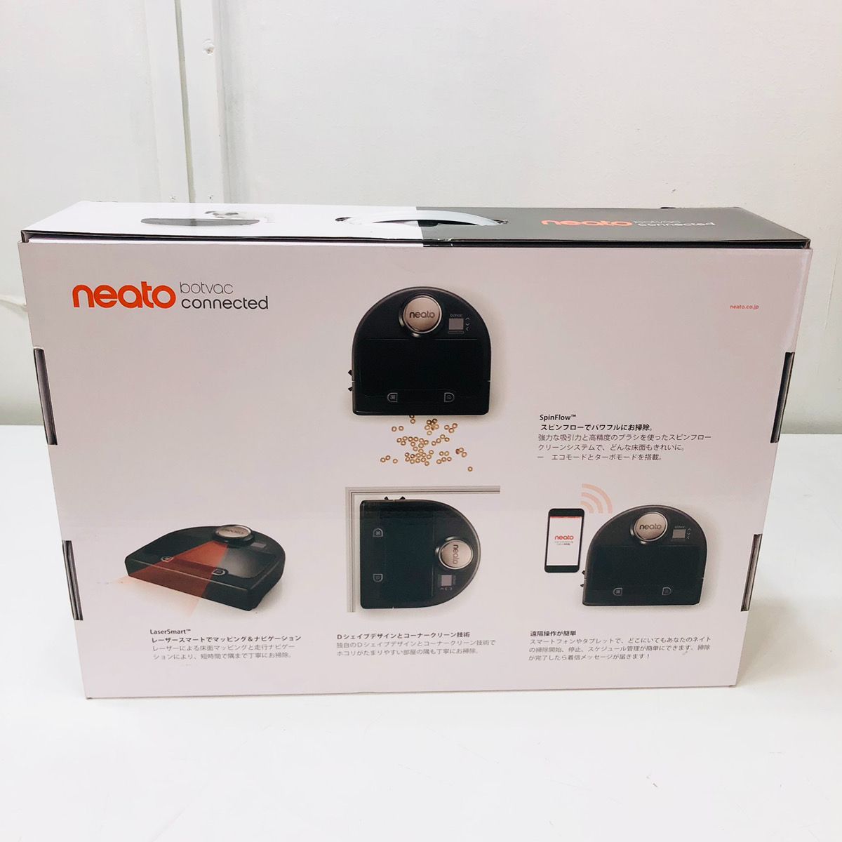 未使用品♪ Neato ネイト ロボット掃除機 Botvac Connected Wi-Fi対応 