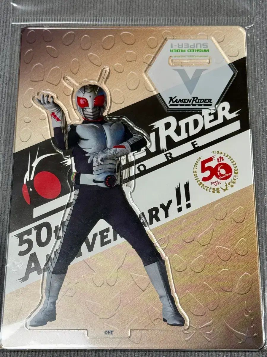 ☆仮面ライダー展 限定☆ 「スーパー1 チャーム⁄1号 アクリル 仮面
