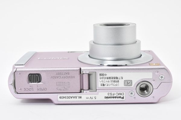 ☆実用美品☆ Panasonic LUMIX DMC-FS3 パナソニック ルミックス