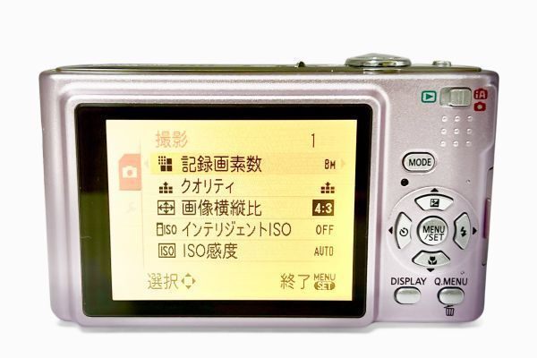 ☆実用美品☆ Panasonic LUMIX DMC-FS3 パナソニック ルミックス