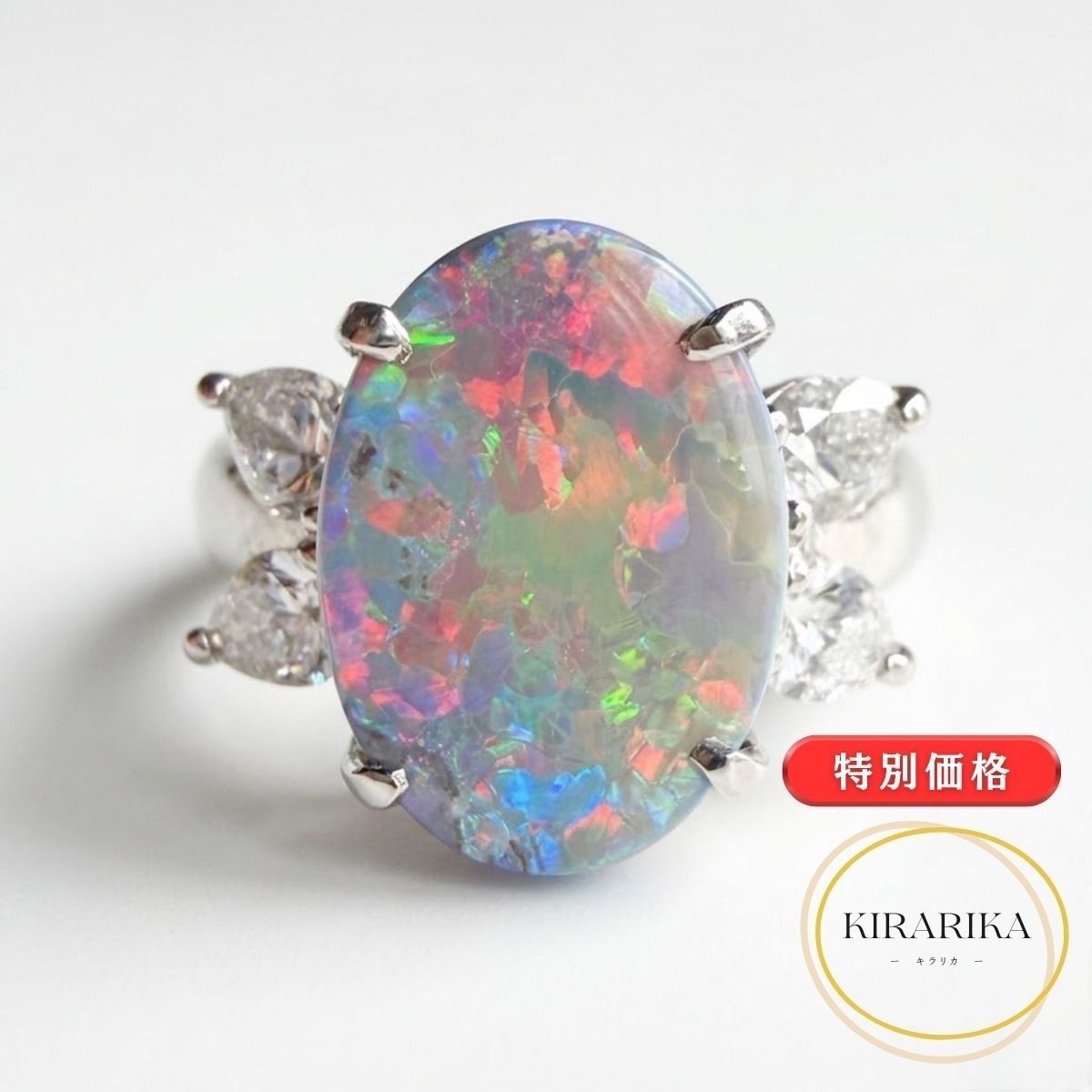 pt900 天然ブラックオパール0.714ctダイヤ0.398ct5.2g#16 Black Opal