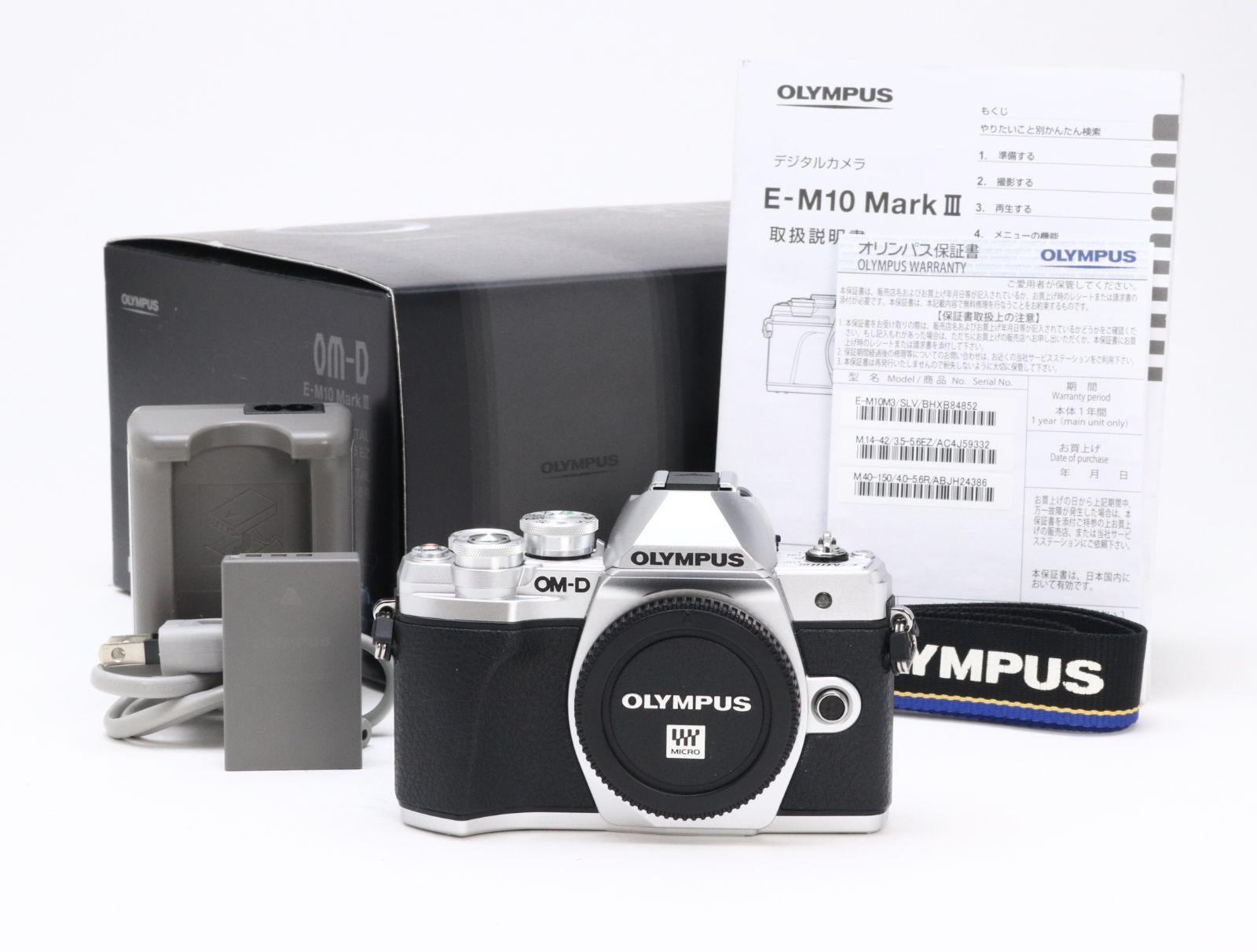 デジタルカメラ　OLYMPUS E-M40 MarkⅢ デジタルカメラ OLYMPUS E-M40 MarkⅢ 【公式通販】