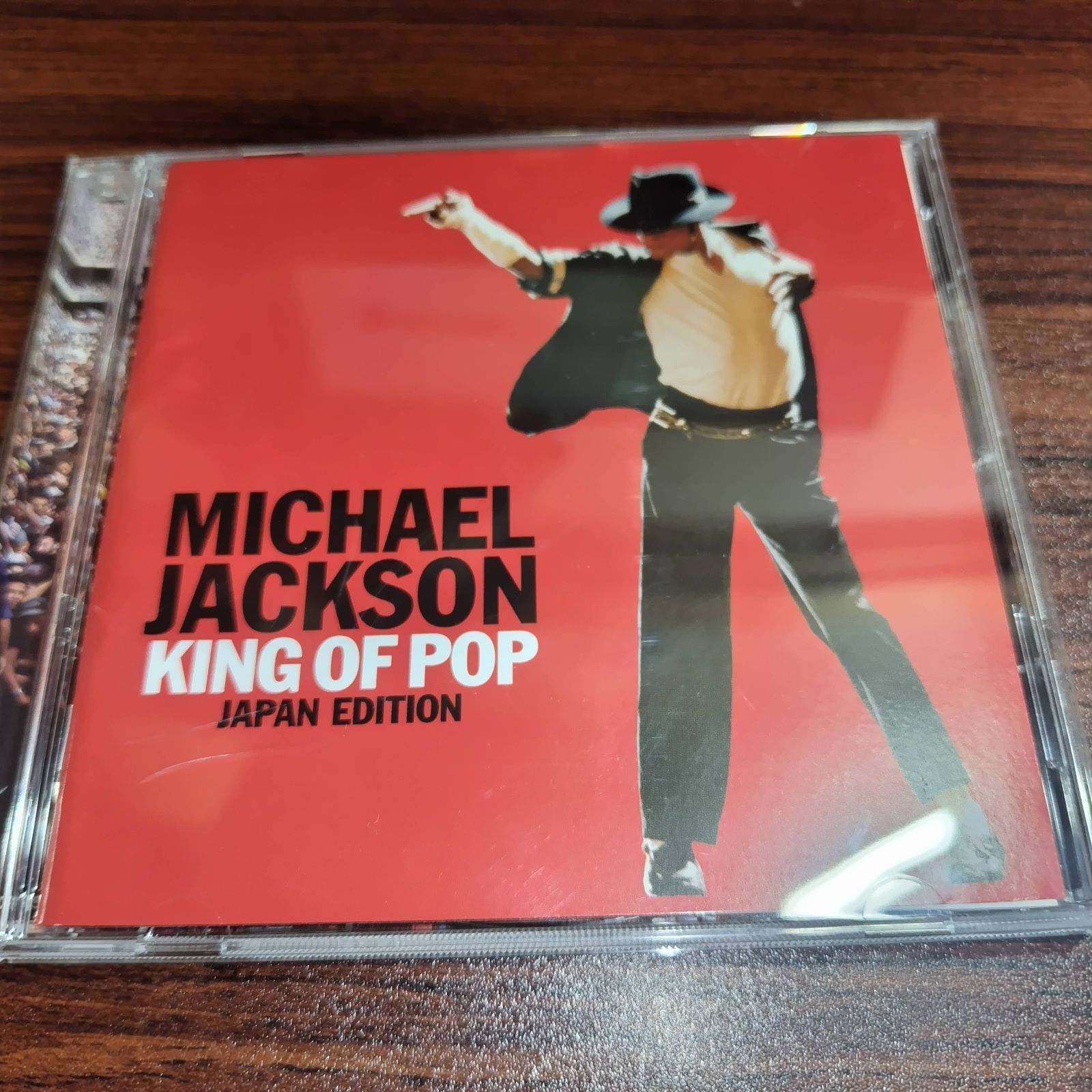 MICHAEL JACKSON「KING OF POP JAPAN EDITION」国内盤中古CD ポップ