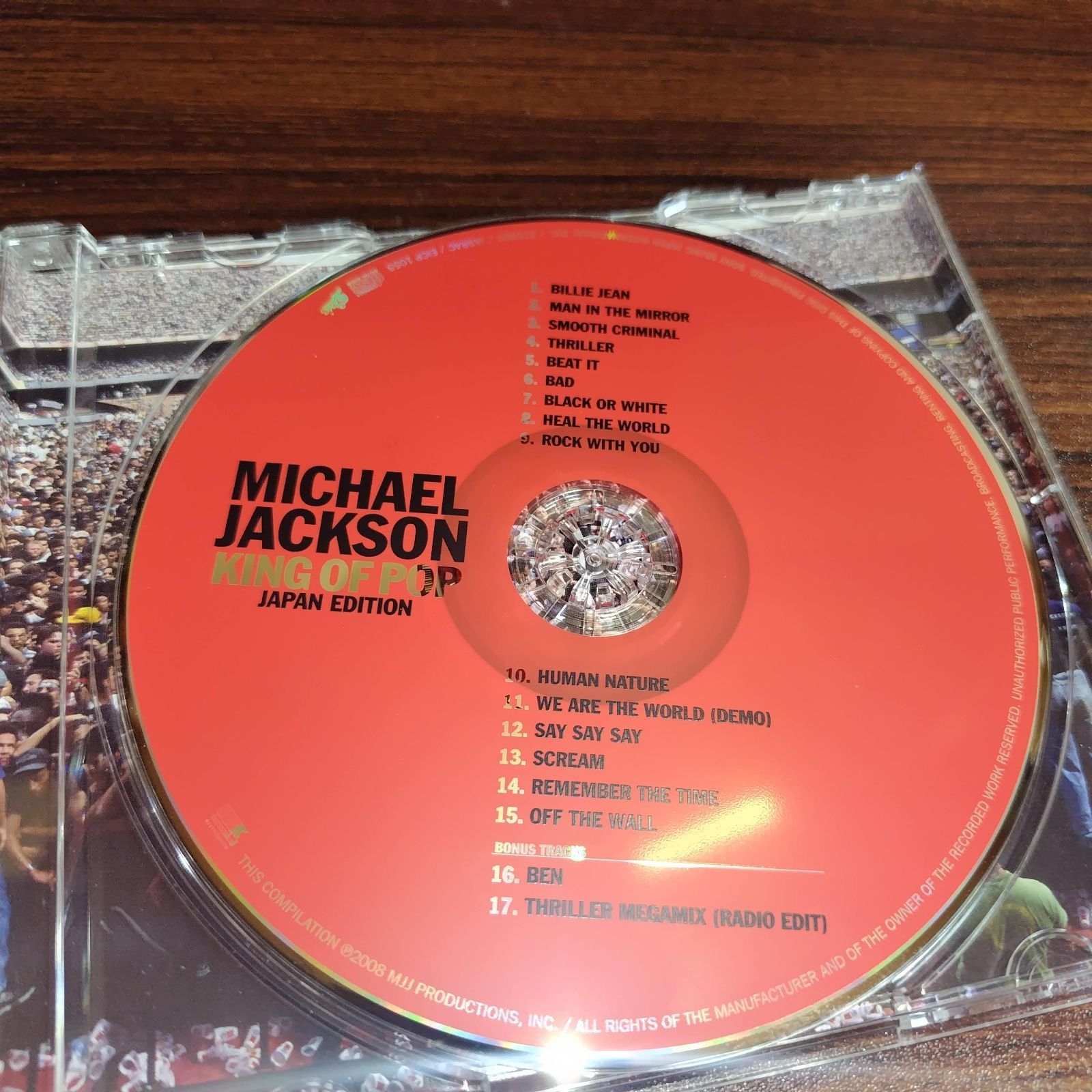 MICHAEL JACKSON「KING OF POP JAPAN EDITION」国内盤中古CD ポップ
