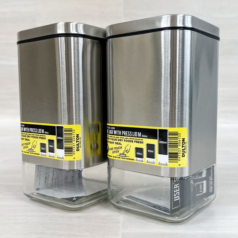 ダルトン　DULTON　ガラスキャニスター　スタンド　キャニスターセット 新品】 DULTON2 ダルトン キャニスター 約950ml 2点セット ワンタッチ