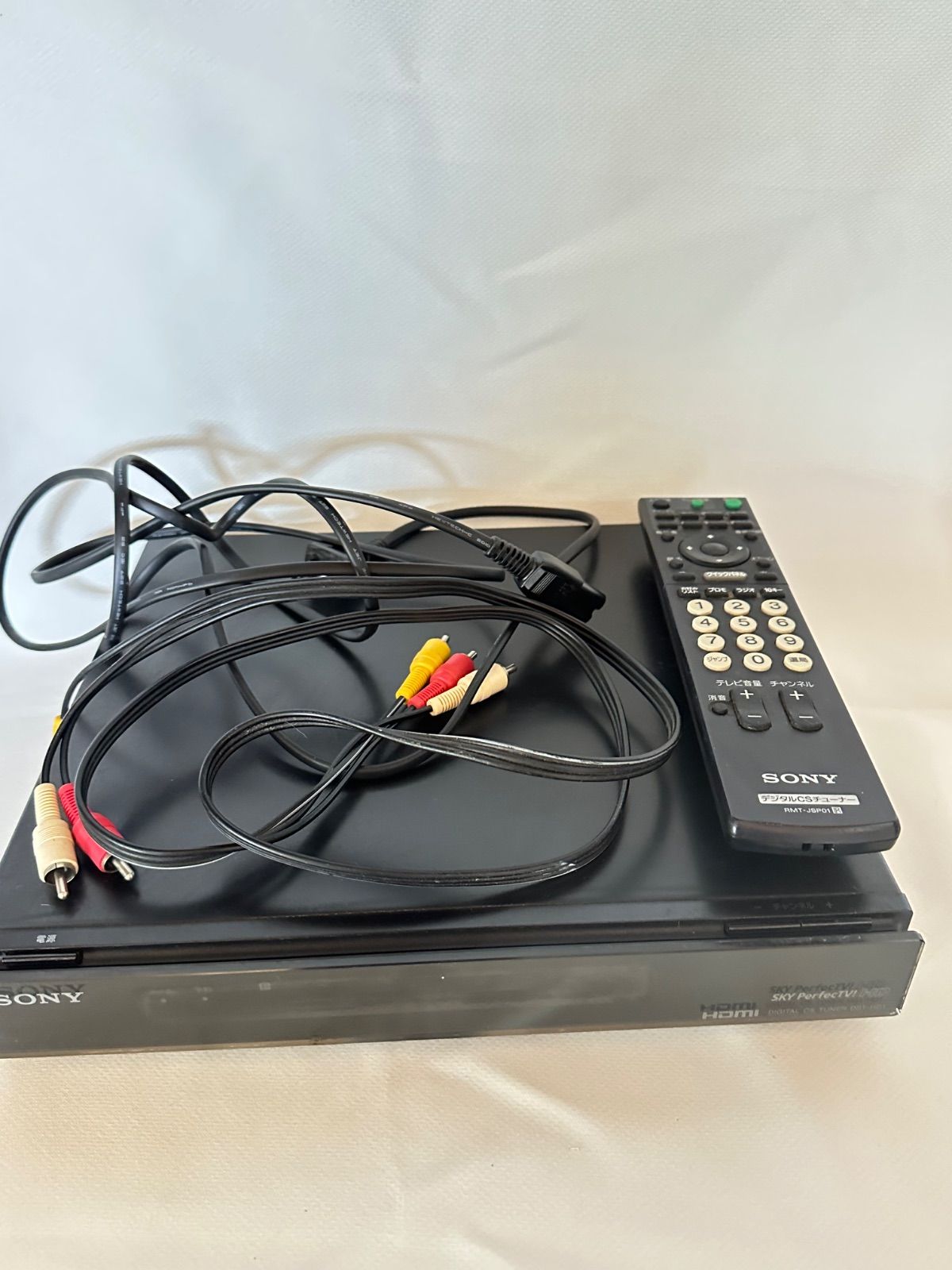 ​【新品・未使用】SONY スカパー！HD対応チューナー DST-HD1 SONY デジタルCS放送チューナー DST-HD1