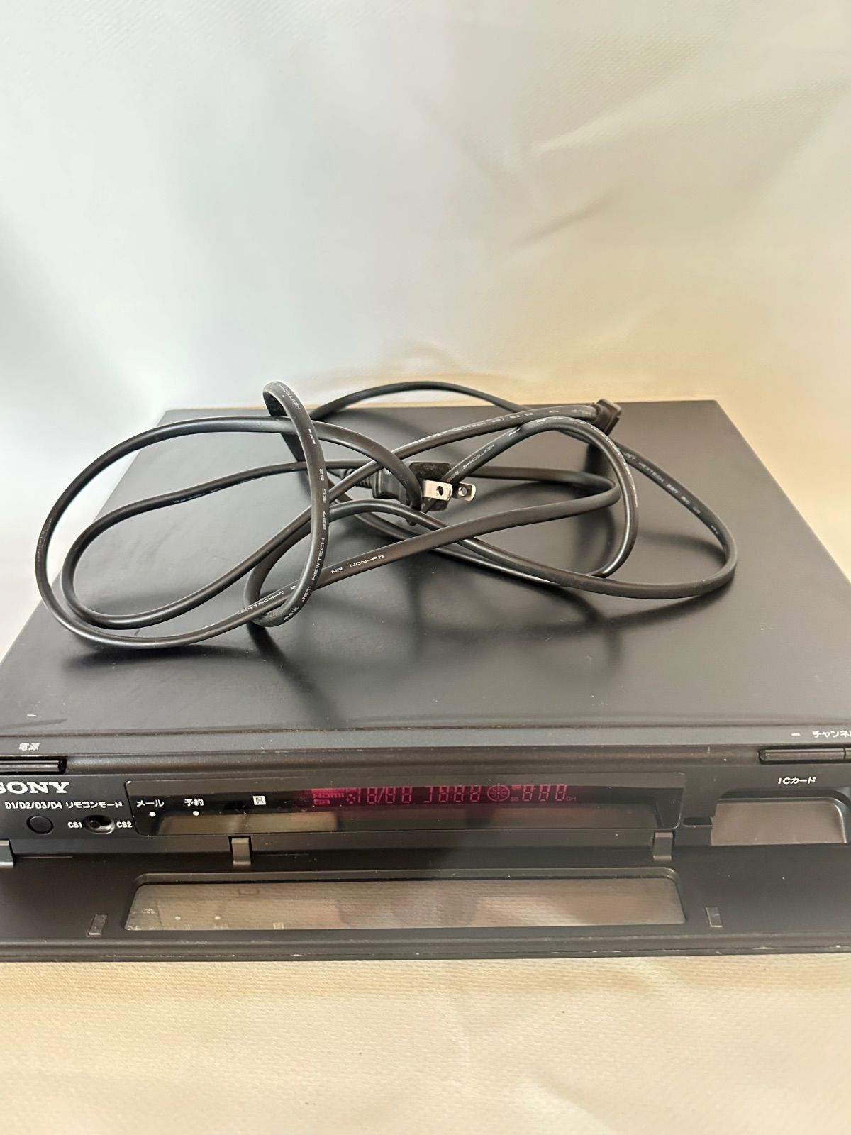 ソニー スカパーHDチューナー DST-HD1 SONY デジタルCS放送チューナー