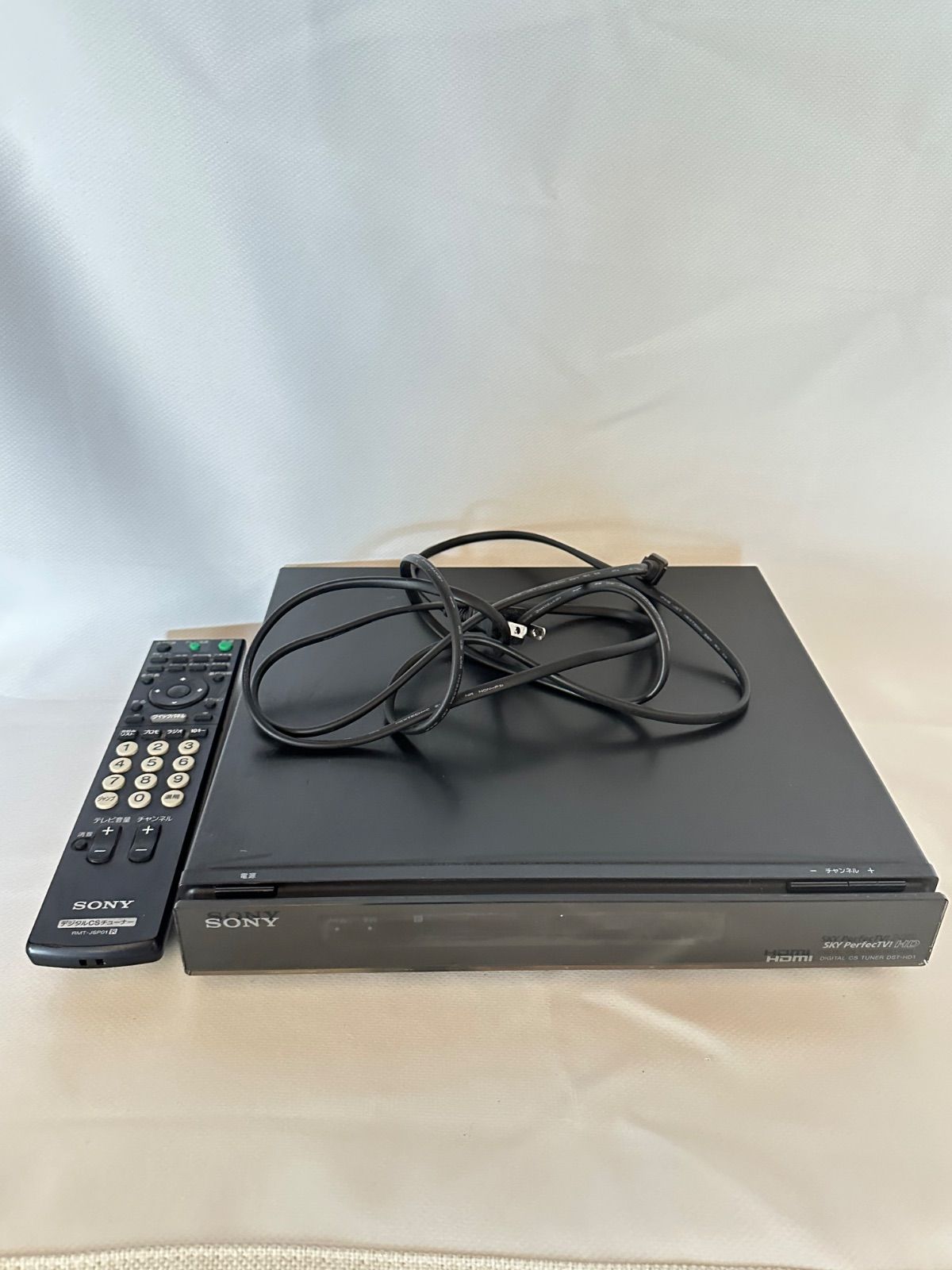 ソニー スカパーHDチューナー DST-HD1 SONY デジタルCS放送チューナー