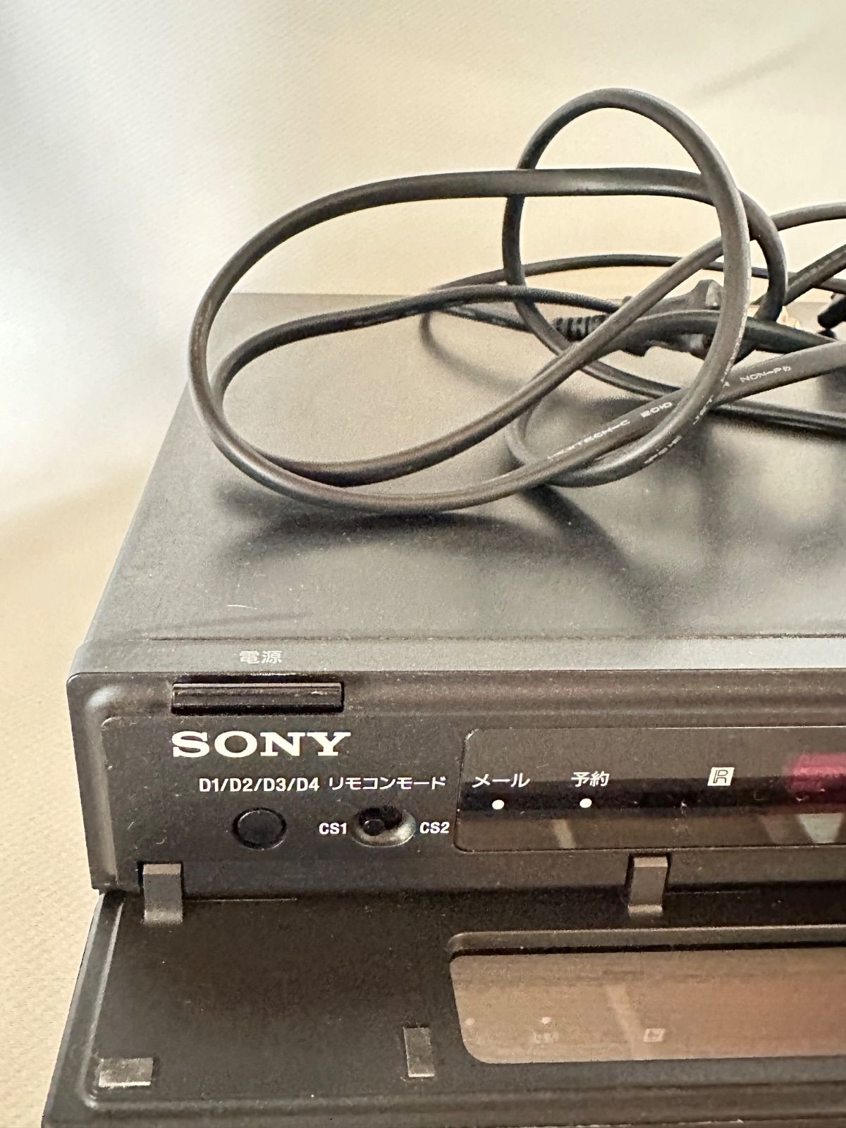 ​【新品・未使用】SONY スカパー！HD対応チューナー DST-HD1 SONY デジタルCS放送チューナー DST-HD1