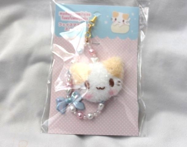 マシュマロみたいなふわふわにゃんこ フェイスマスコットストラップ