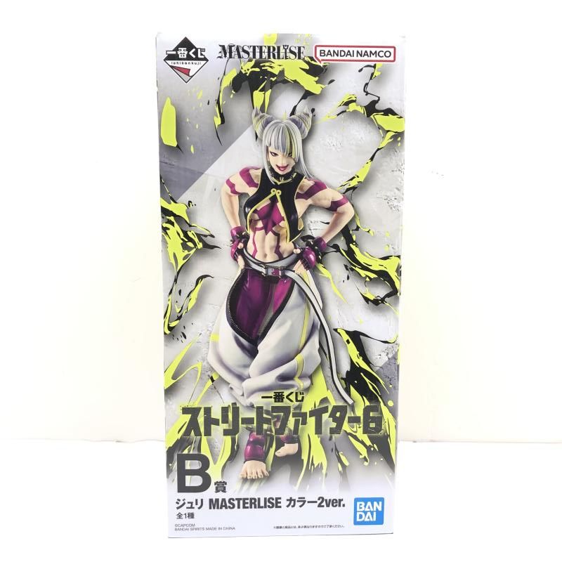 一番くじ ジュリ B賞 カラー2ver. 未開封 下位賞おまけ付き 一番くじ ジュリ B賞 カラー2ver. 未開封 下位賞おまけ付き 【公式通販】