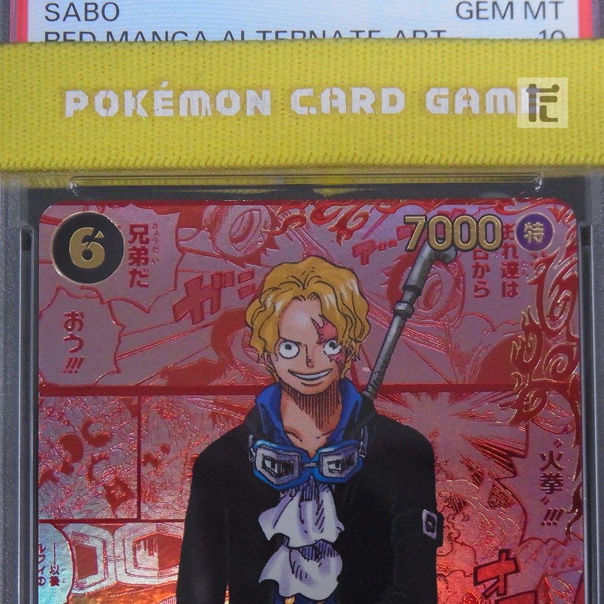 SEC サボ OP13-120 レッドコミックパラレル PSA10 / TA24387 - メルカリ