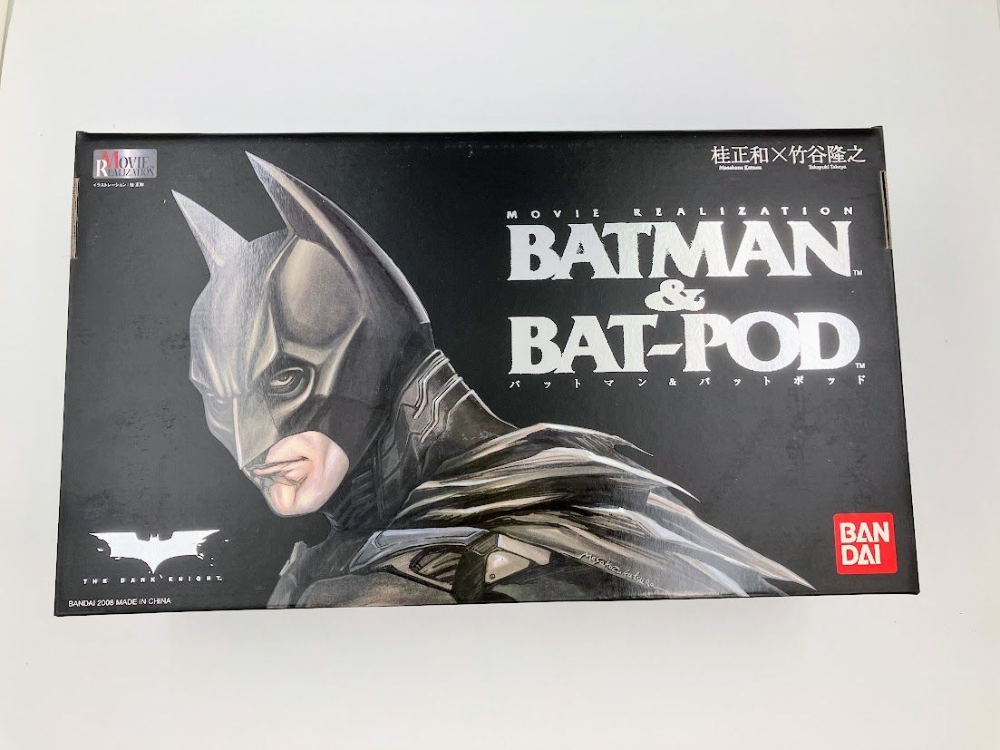バンダイ BATMAN & BAT-POD フィギュア 桂正和×竹谷隆之 1 - メルカリ