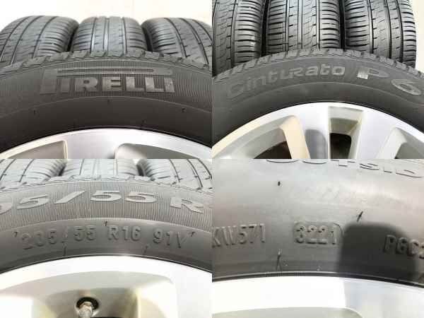 PIRELLI Cinturato P6 205/55R16】夏タイヤ【VW ゴルフ7 純正ホイール 