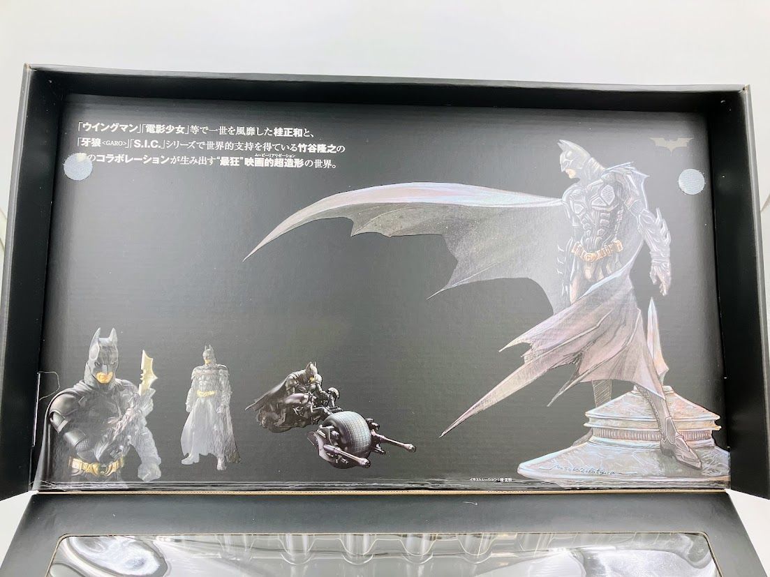 バンダイ BATMAN & BAT-POD フィギュア 桂正和×竹谷隆之 1 - メルカリ