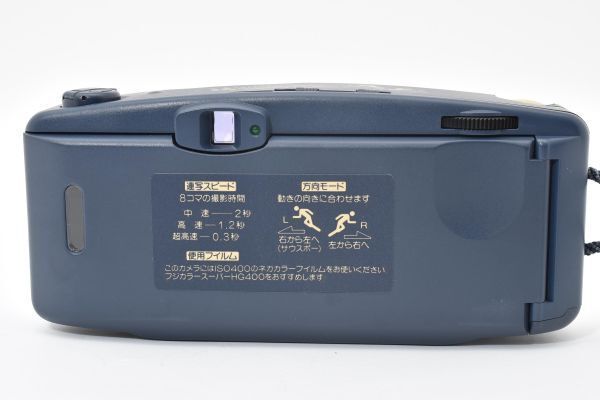 ☆希少・動作品☆ FUJI フジ RENSHA CARDIA Byu-N 連写 カルディア