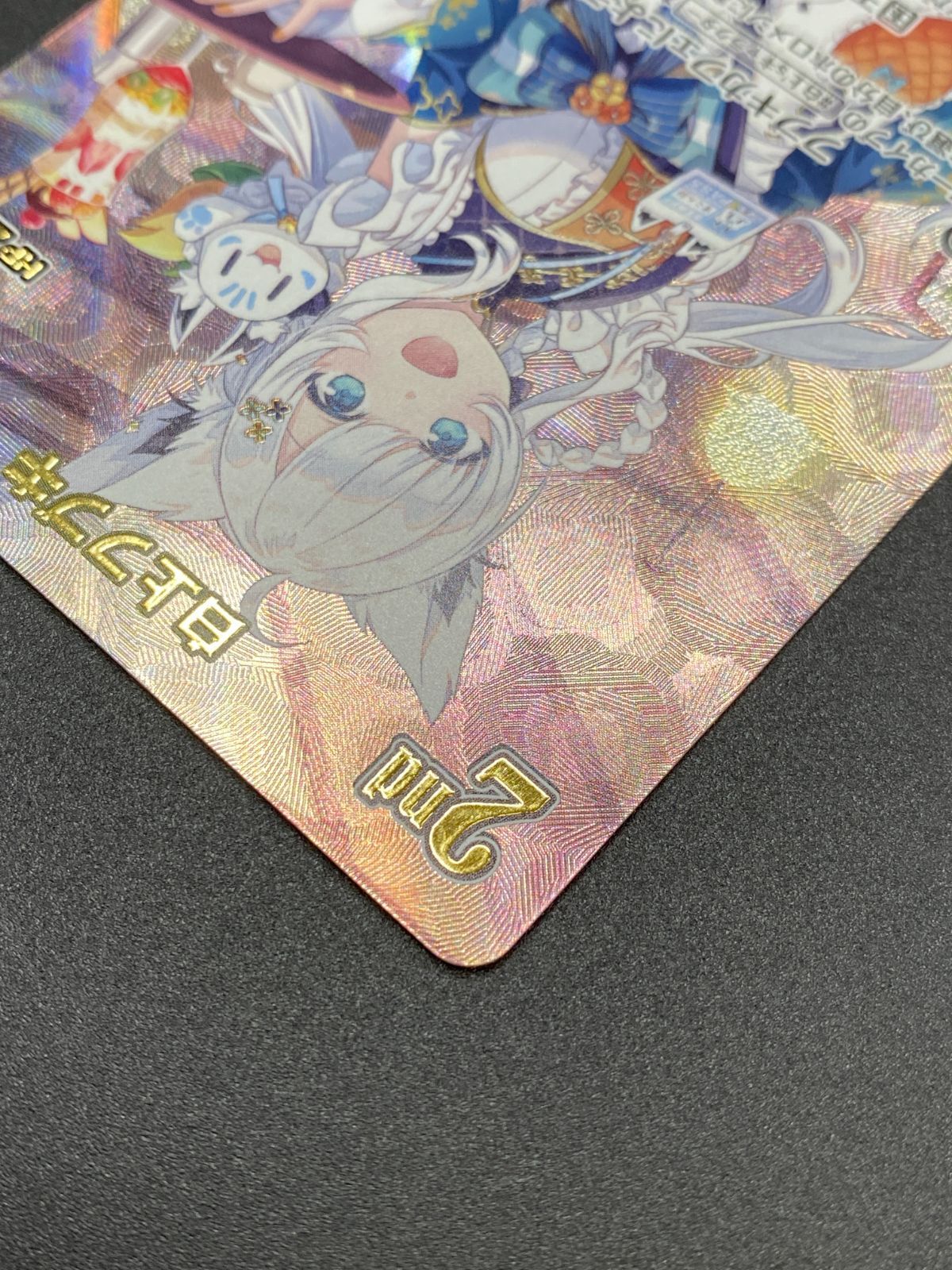 ホロライブOCG ホロカ 白上フブキ 2nd UR hBP05-070 トレカ TCG 208