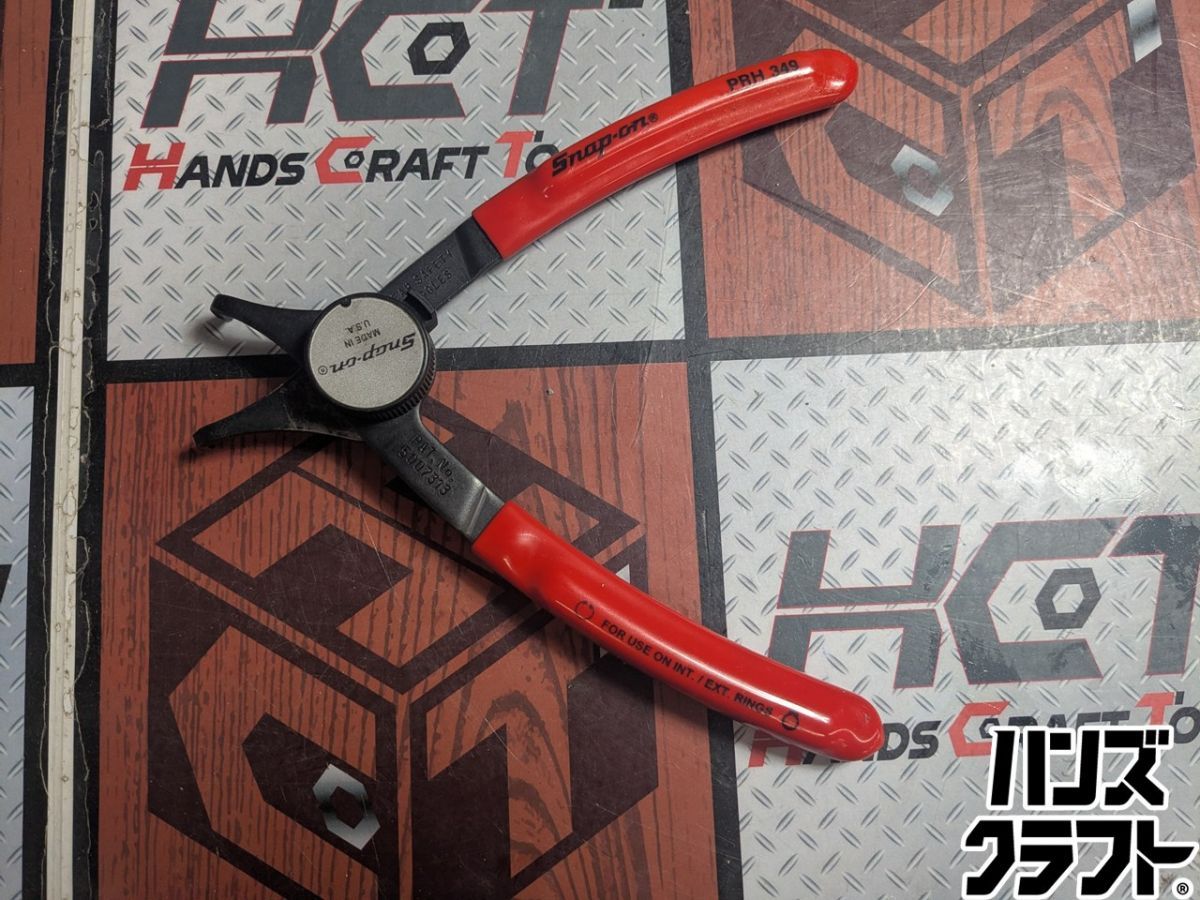 △【中古】Snap-on スナップオン PRH406 スナップリングプライヤー 6本 