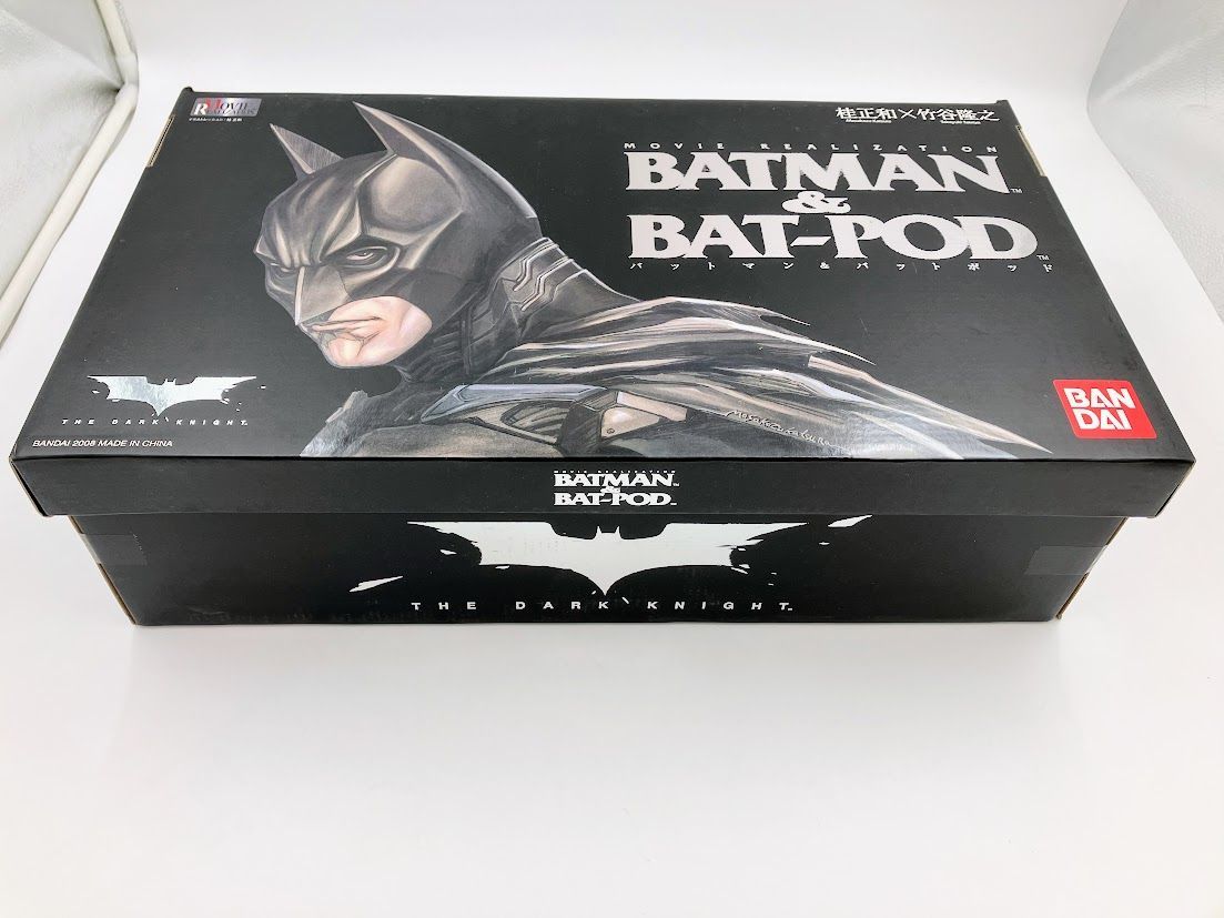バンダイ BATMAN & BAT-POD フィギュア 桂正和×竹谷隆之 2 - メルカリ