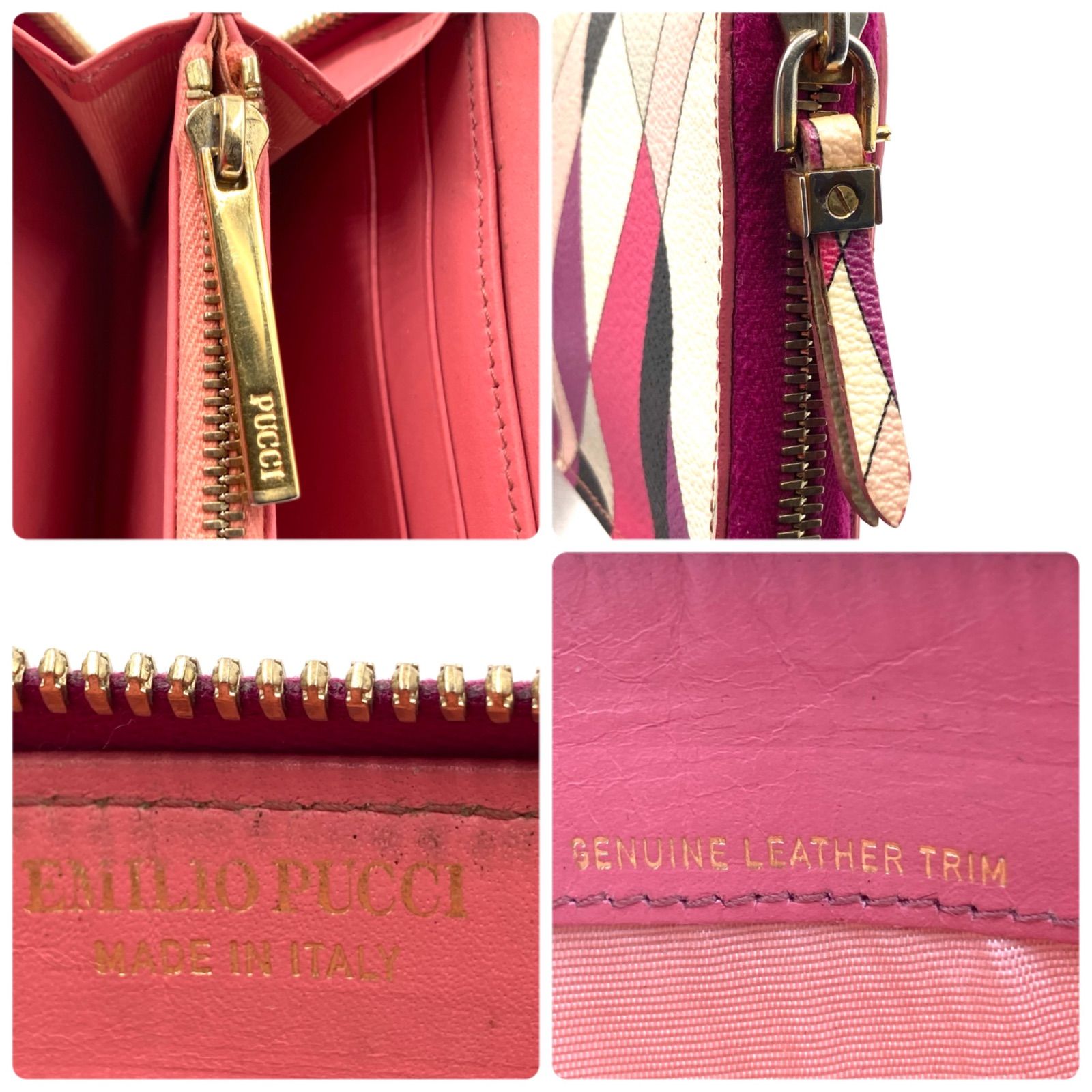 □美品□EMILIO PUCCI エミリオプッチ プッチ柄総柄 ラウンド