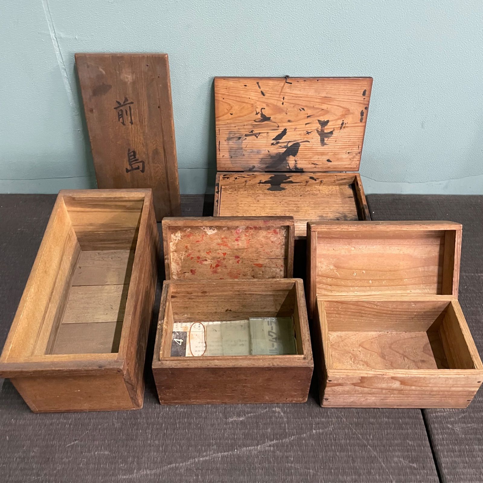♭ 昭和レトロ 木製 収納ボックス 木箱 小物収納 小物入れ 薬箱 古道具 