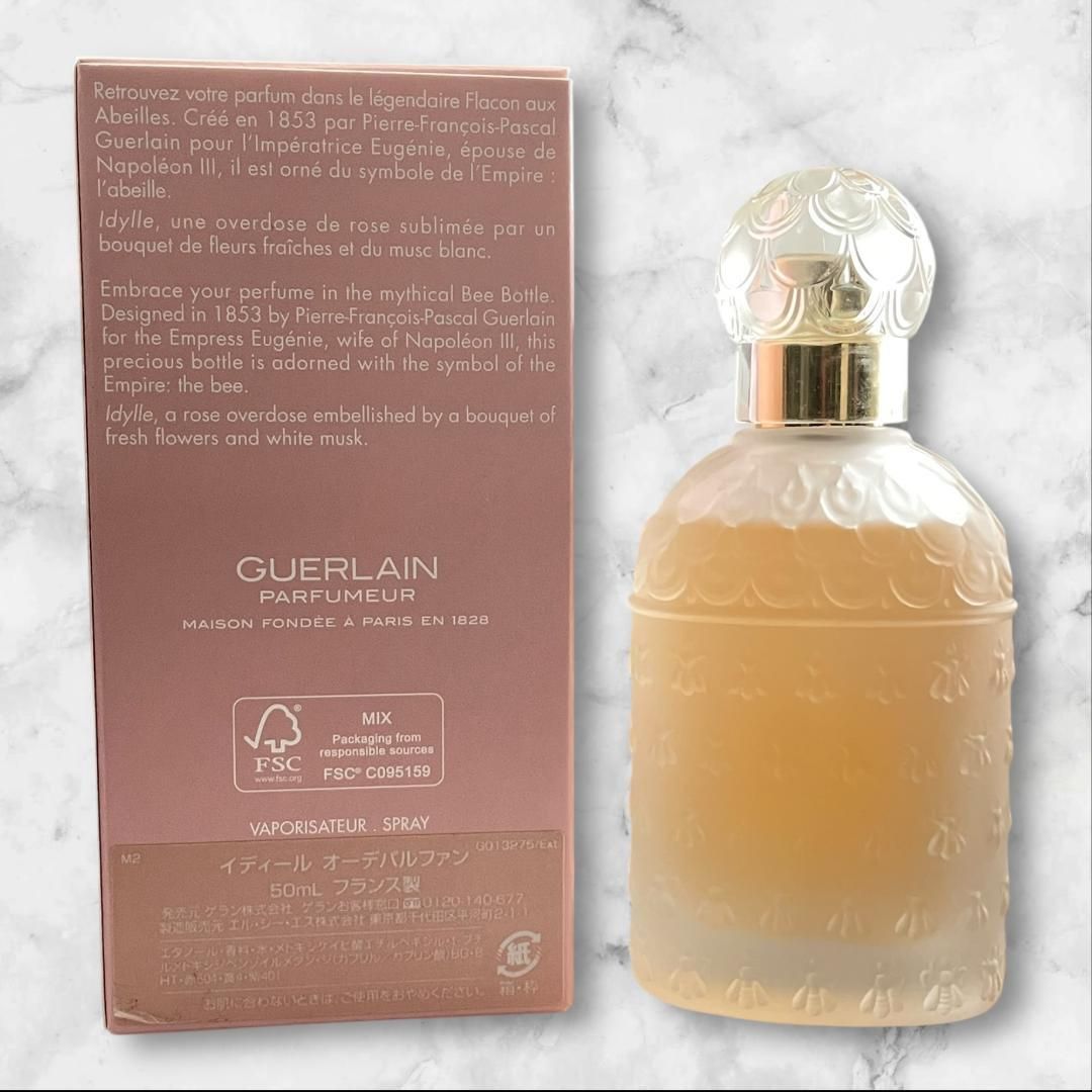 ゲラン IDYLLE イディール オーデパルファン 50ml ゲラン イディール