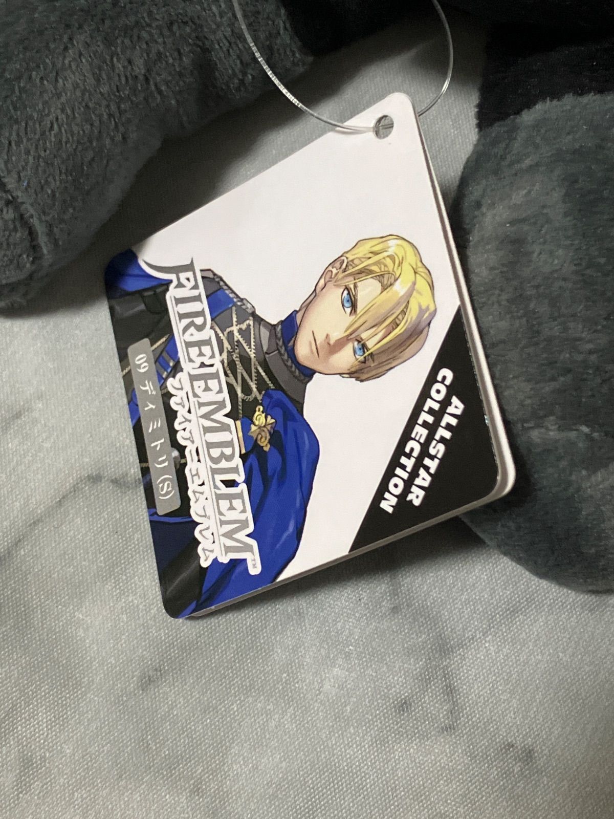 ファイアーエムブレム　ディミトリ　ぬいぐるみ　風花雪月