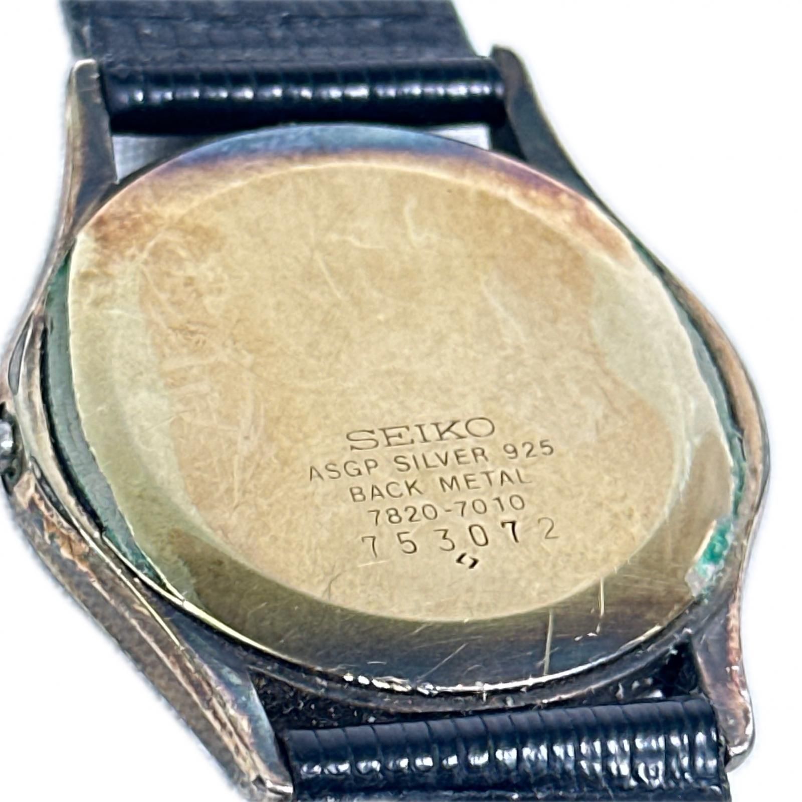 SEIKO セイコー 7820-7010 腕時計 ブラック ヴィンテージ クォーツ 