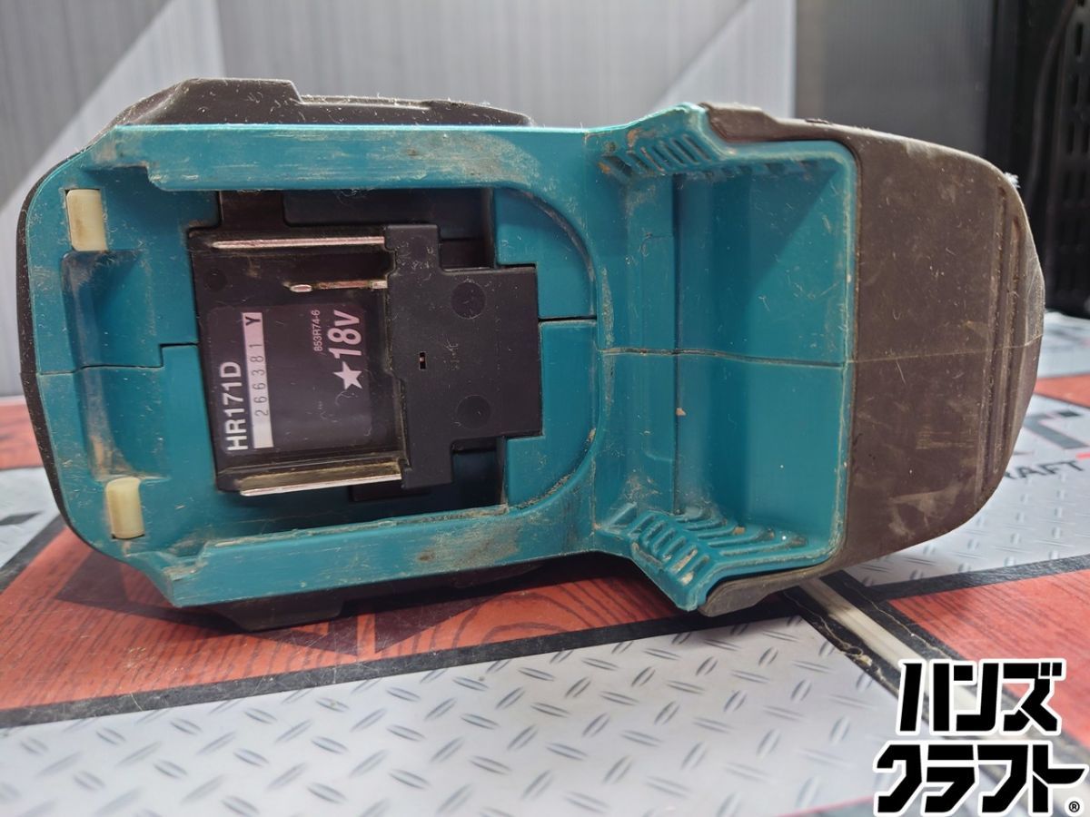 △【中古】マキタ makita HR171D ハンマードリル 集じんカップ 