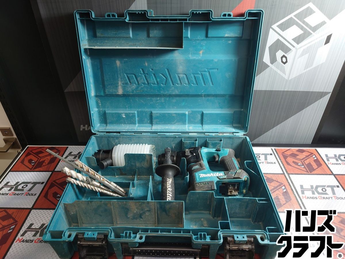 【中古】マキタ Makita HR171DZK 17mm充電式ハンマドリル ケース付き【ハンズクラフト佐賀】 楽天市場】hr171dzkの通販