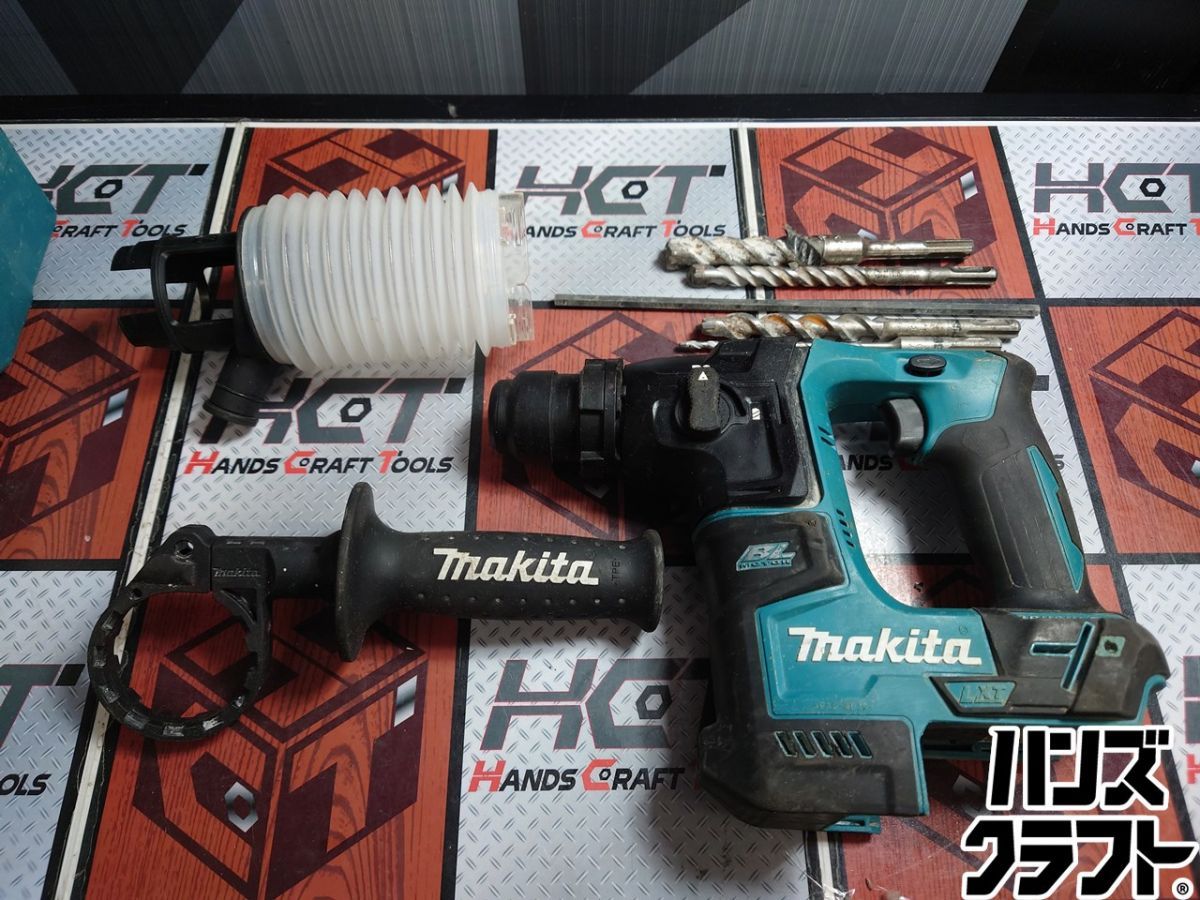 △【中古】マキタ makita HR171D ハンマードリル 集じんカップ 