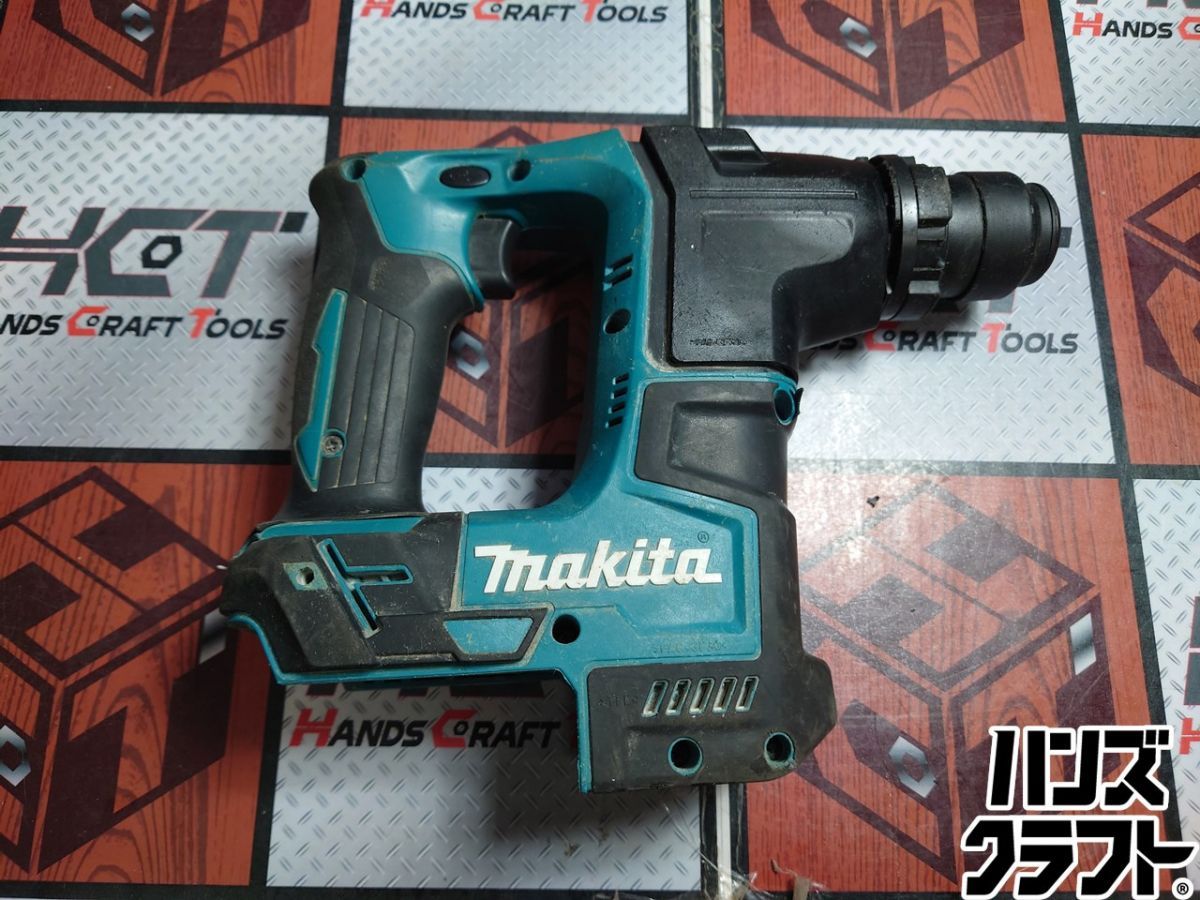 【中古】マキタ Makita HR171DZK 17mm充電式ハンマドリル ケース付き【ハンズクラフト佐賀】 Amazon | マキタ 充電式ハンマドリル18V 17mm SDS+ バッテリ充電器別売