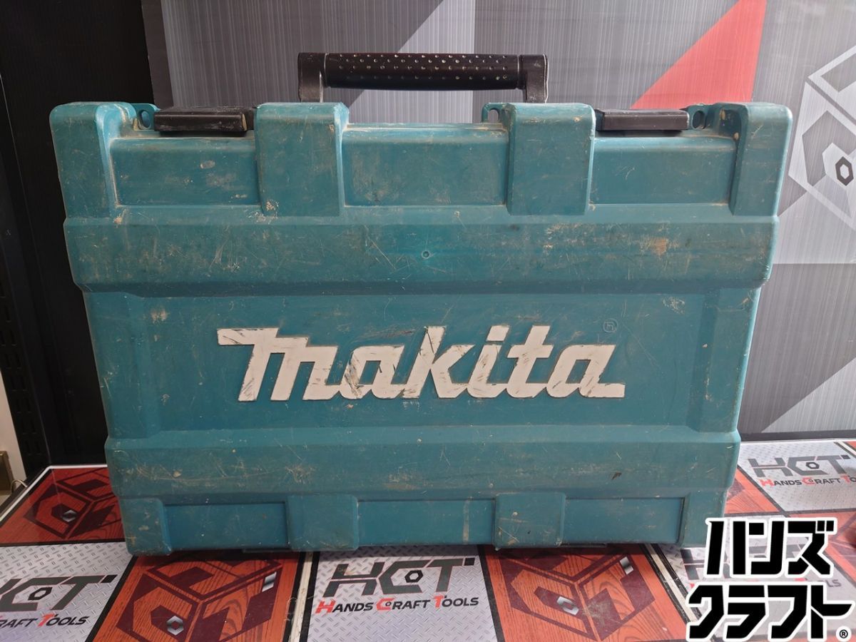 △【中古】マキタ makita HR171D ハンマードリル 集じんカップ 