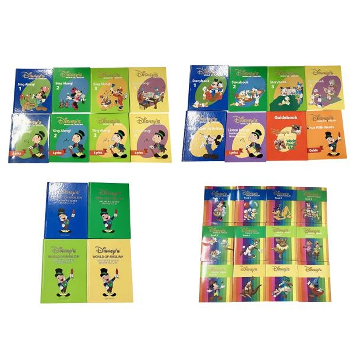 DWE ディズニー ワールド オブ イングリッシュ 1996-2006年頃 新旧 お 