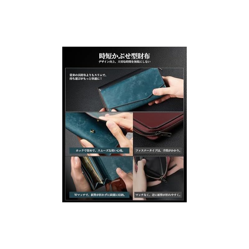 Kawaoto] 財布 メンズ 長財布 プエブロレザー 本革 日本製 小さい長