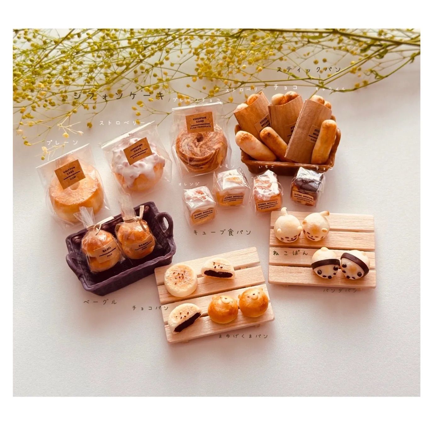 ハンドメイド◇樹脂粘土　オーダー品です♡ 専用ページです♡樹脂粘土オーダー 【公式通販】