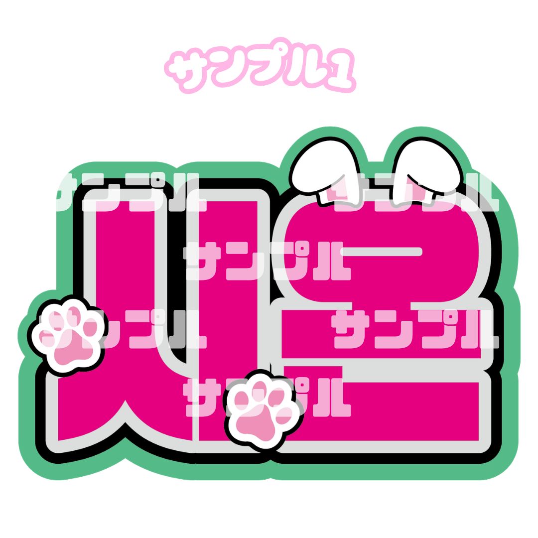 Rinさま専用 りん☆れんさま専用出品 りんさま専用 公式通販 Rin様 専用 りん様専用
