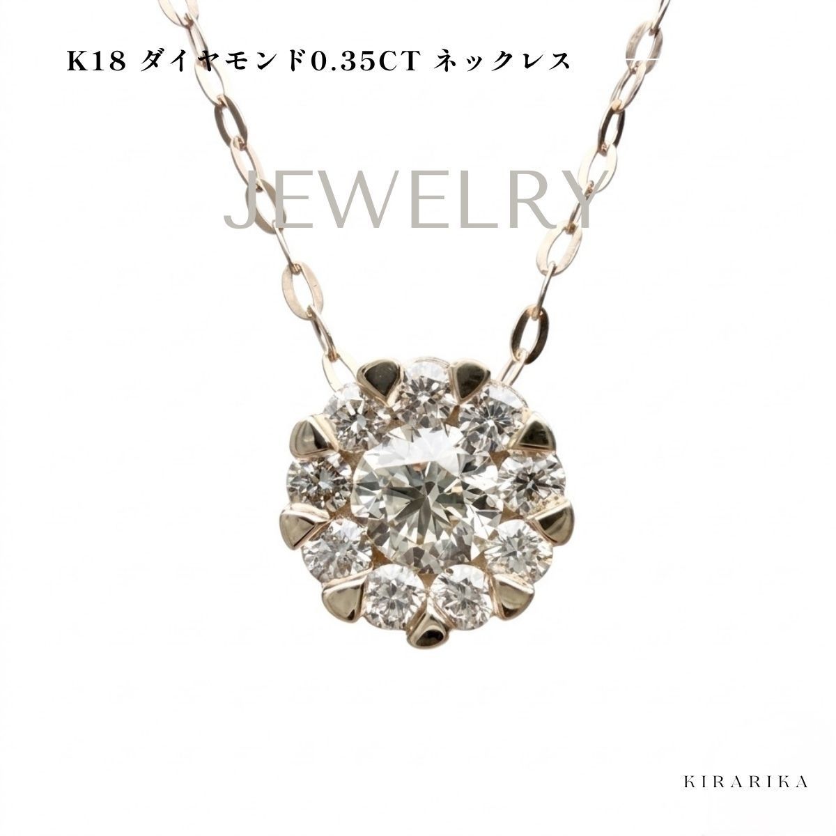 0.35ct 天然ルビー ダイヤモンド ネックレス k18 【公式通販】