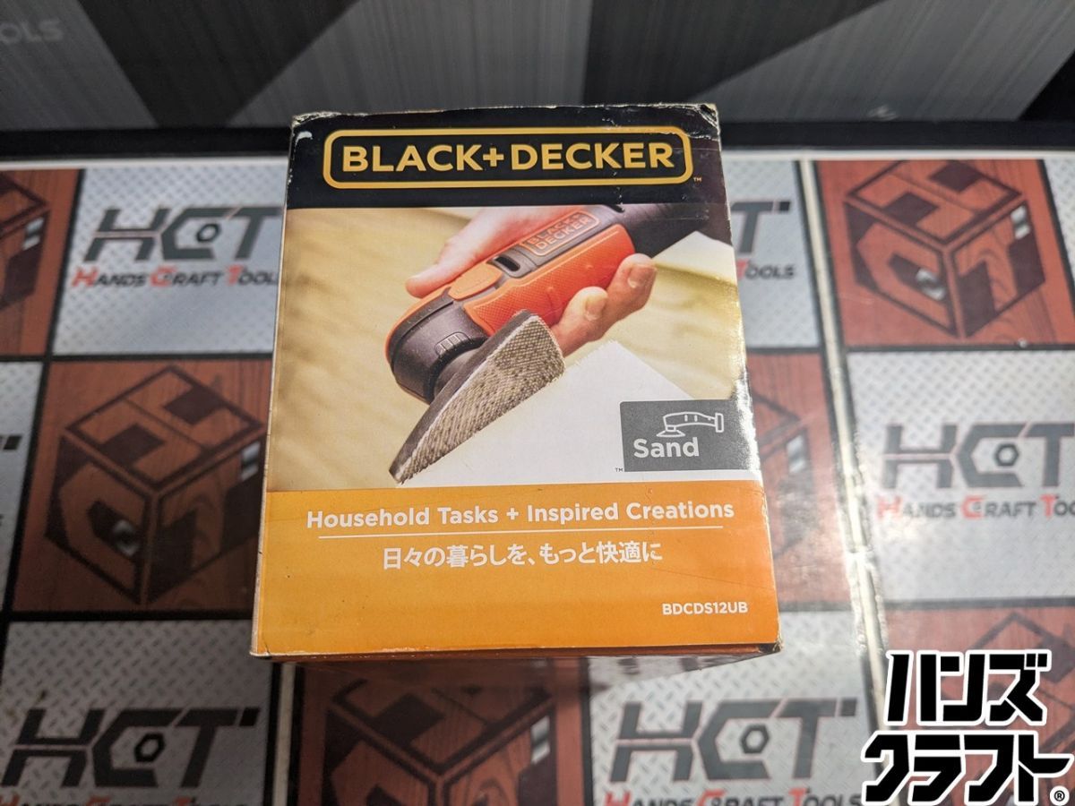 △【未使用品】【長期保管品】ブラックアンドデッカー BLACK+DECKER