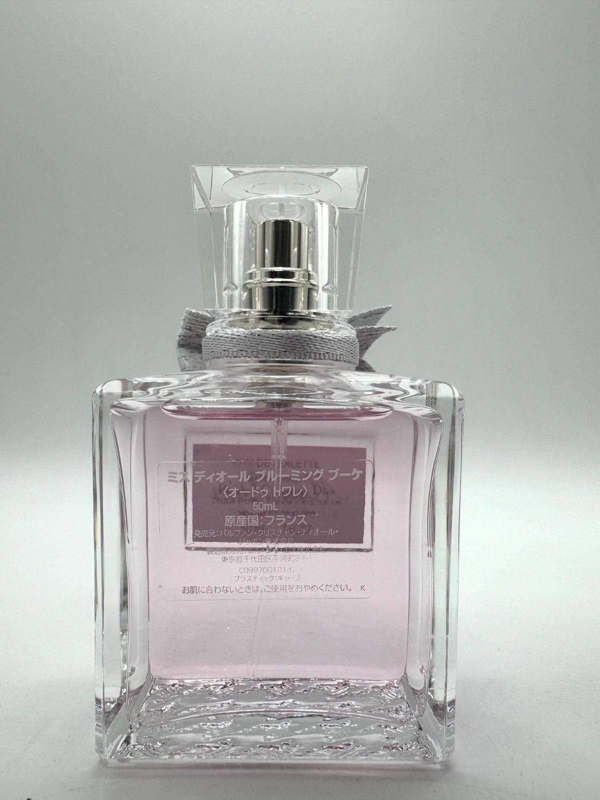 ディオール ブルーミング ミス ブーケ Dior ミスディオール DIOR