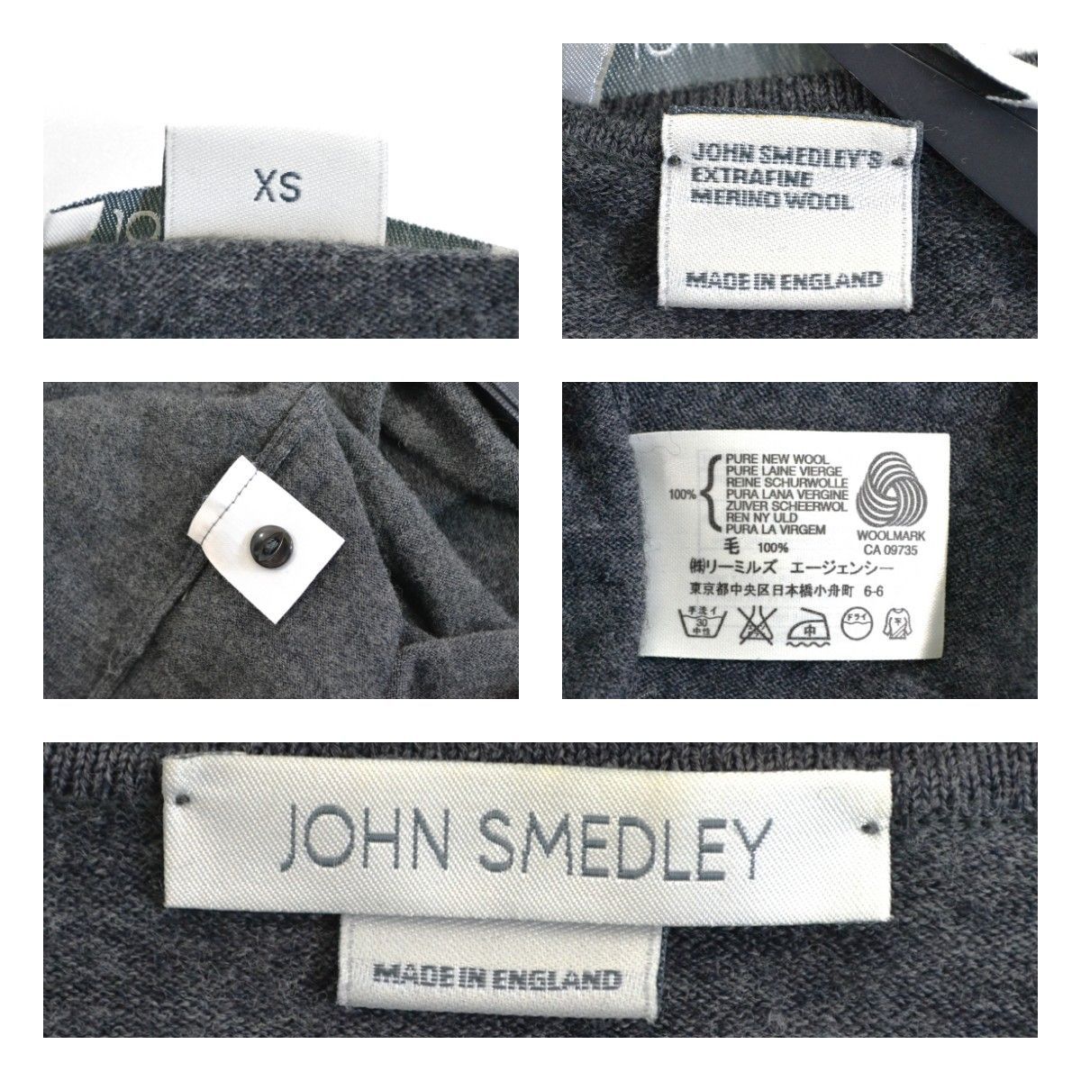 極美品】JOHN SMEDLEYジョンスメドレー 英国製 現行タグ エクストラ 