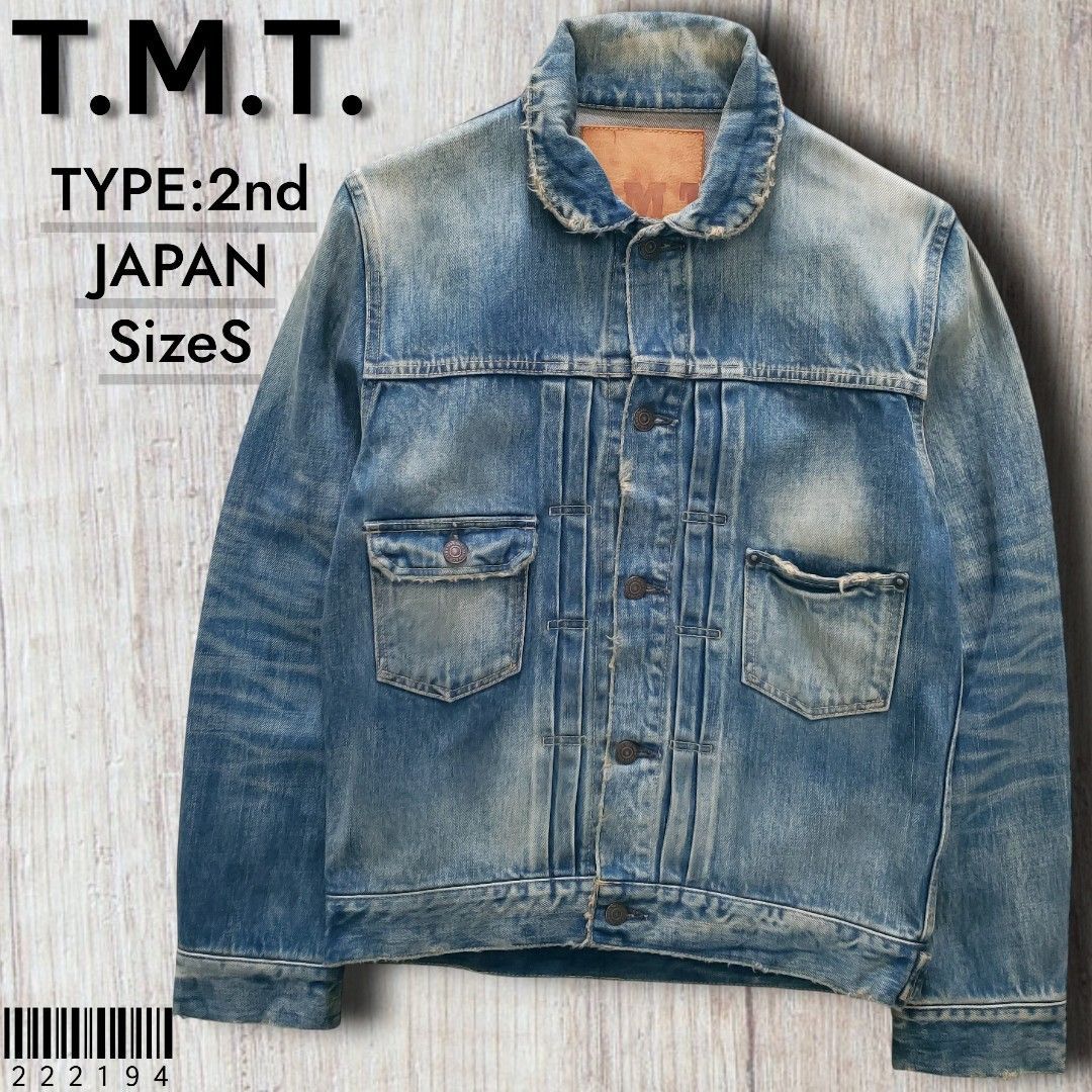 TMTティーエムティー□美品 2010s 日本製 USED加工 2nd セカンドタイプ 