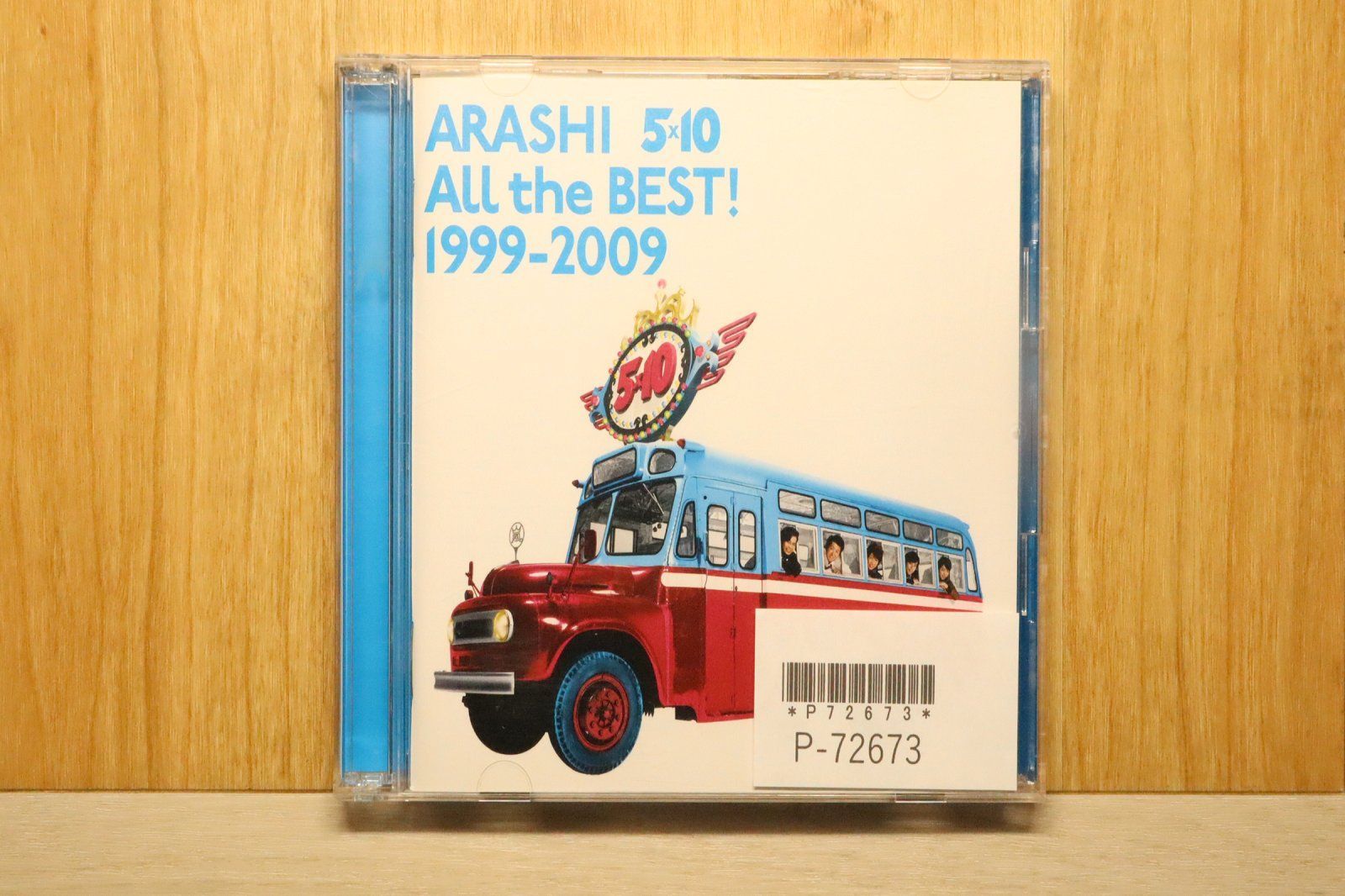 国内盤CD☆嵐/Arashi□ 5×10 All the BEST! 1999-2009(通常盤